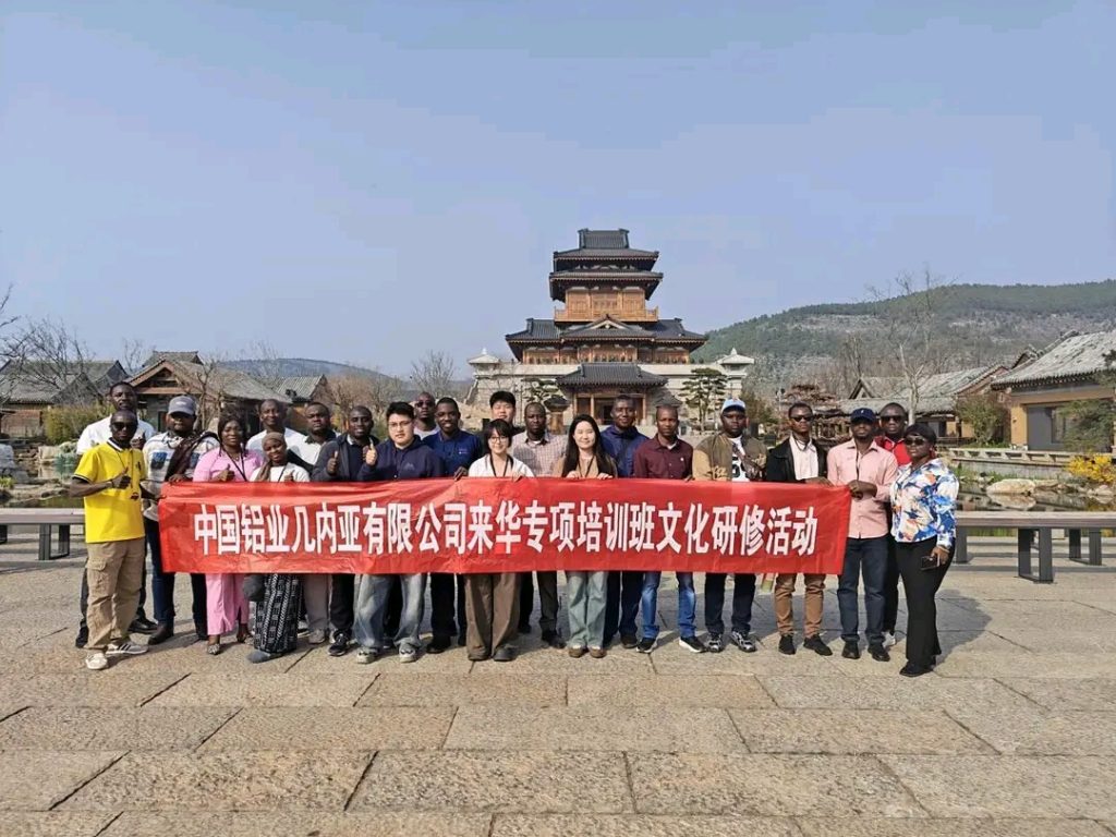 Chine-Guinée : Chalco Guinea renforce les échanges culturels à travers une immersion à Qufu